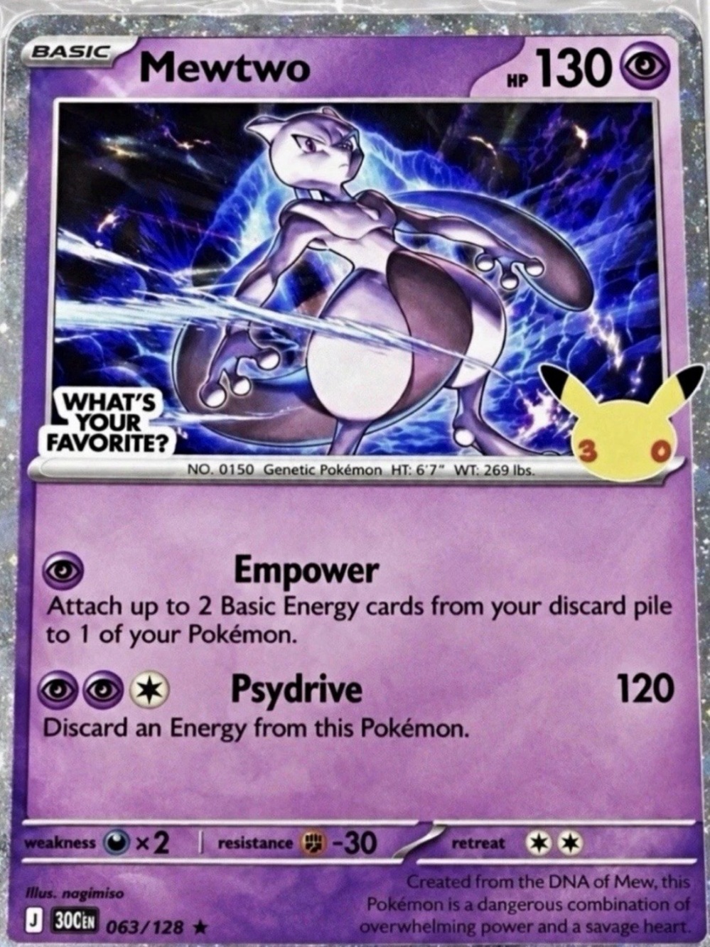Target Mewtwo Pokemon Promo Family Event 30th Anniversary (Sealed!)